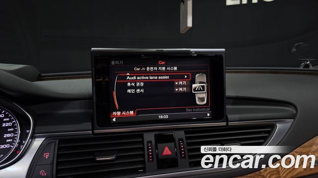 Audi A7 55 TDI Quattro Exclusive 4G 2015 — фото 16