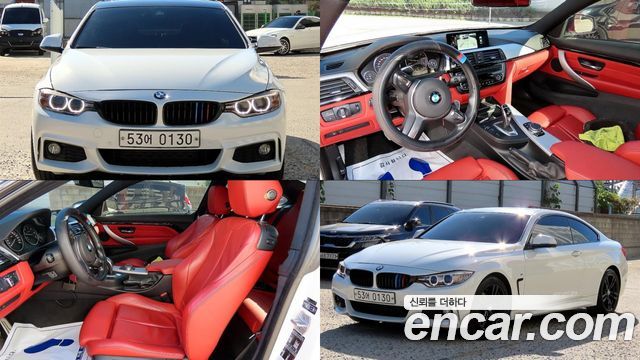 BMW 4 Series (F32) 420d M Sport Coupe