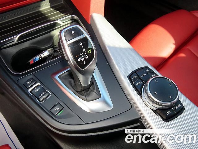 BMW 4 Series (F32) 420d M Sport Coupe 2016 — фото 15