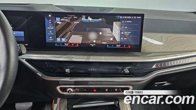 BMW X7 (G07) xDrive 40i Design Pure Excellence 6-Seater 2023 — фото 15