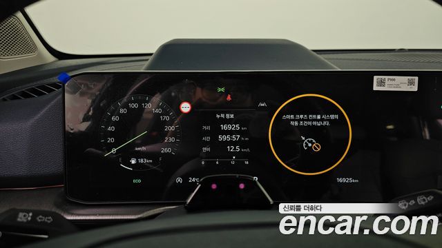 Kia Sportage (V) Gasoline 1.6 Turbo 2WD Signature 2026 — фото 8