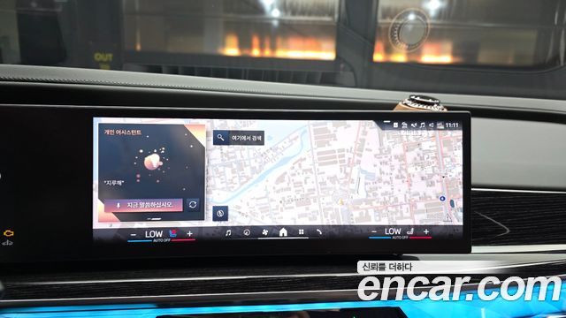 BMW 7 Series (G70) 740d xDrive M Sport 2025 — фото 14
