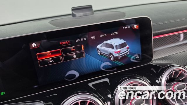 Mercedes-Benz GLB-Class (X247) GLB250 4MATIC 2020 — фото 20
