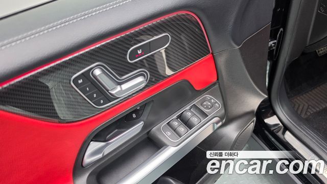 Mercedes-Benz GLB-Class (X247) GLB250 4MATIC 2020 — фото 35