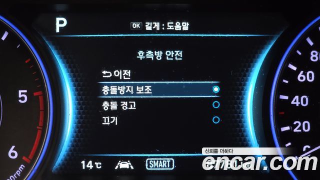 Hyundai Palisade Diesel 2.2 4WD Prestige 2019 — фото 16