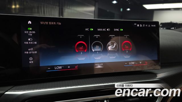 BMW 3 Series (G20) 320i M Sport 2024 — фото 17