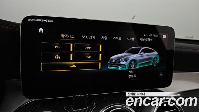 Mercedes-Benz GLC-Class (X253) AMG GLC43 4MATIC Coupe 2023 — фото 31