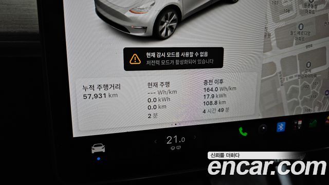 Tesla Model Y Long Range AWD 2021 — фото 8