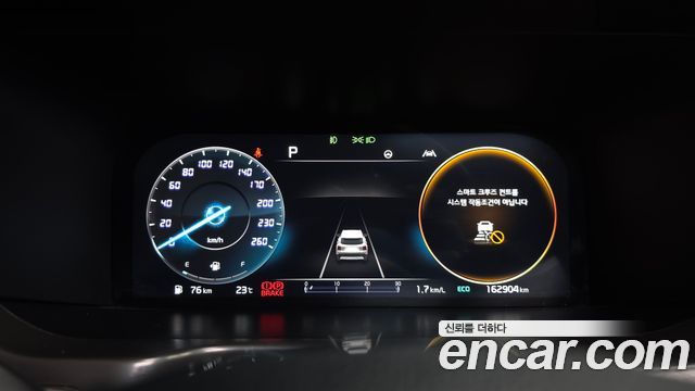 Kia Sorento (IV) Gasoline 2.5T 2WD Noblesse 2022 — фото 8