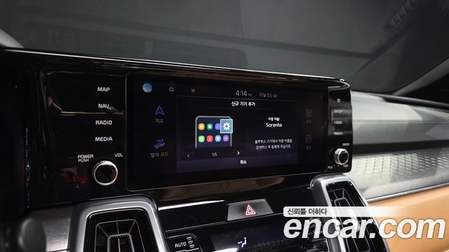 Kia Sorento (IV) Gasoline 2.5T 2WD Noblesse 2022 — фото 32