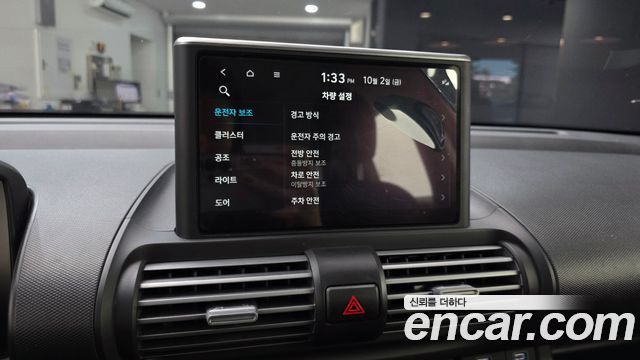 Hyundai Casper Smart 2023 — фото 17