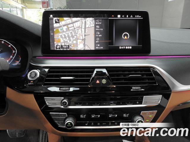 BMW 5 Series (G30) 520i M Sport 2023 — фото 20