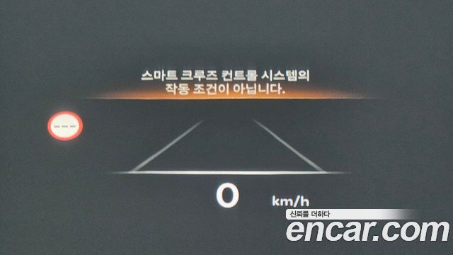 Genesis GV70 2.5T Gasoline AWD 2025 — фото 19