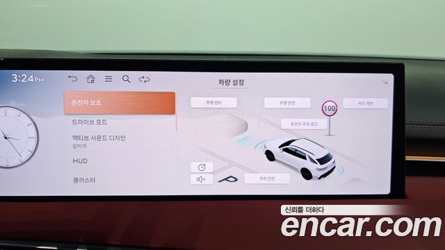 Genesis GV70 2.5T Gasoline AWD 2025 — фото 30