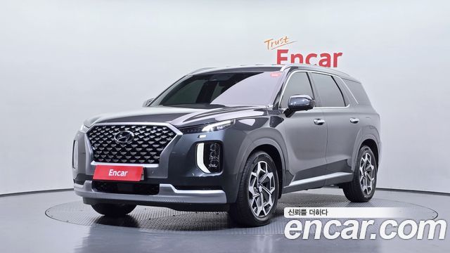 Hyundai Palisade Diesel 2.2 2WD Calligraphy