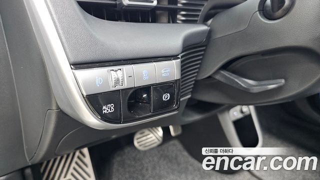 Hyundai Ioniq 5 Long range Prestige 2022 — фото 20