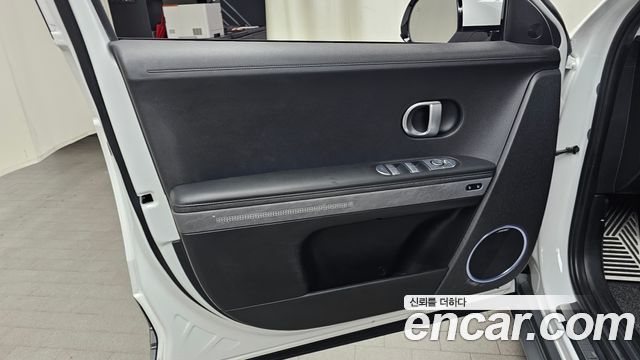 Hyundai Ioniq 5 Long range Prestige 2022 — фото 24