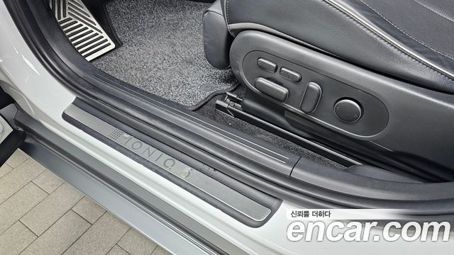 Hyundai Ioniq 5 Long range Prestige 2022 — фото 29