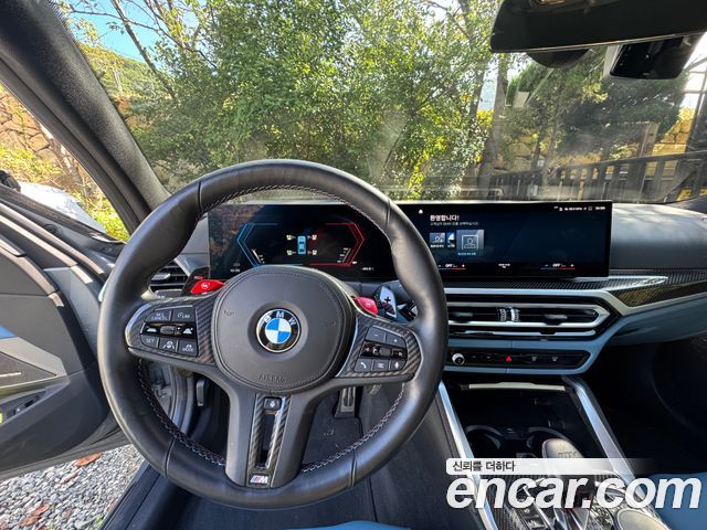BMW M3 (G80) M3 Sedan Competition M xDrive 2023 — фото 8