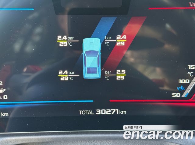 BMW M3 (G80) M3 Sedan Competition M xDrive 2023 — фото 17