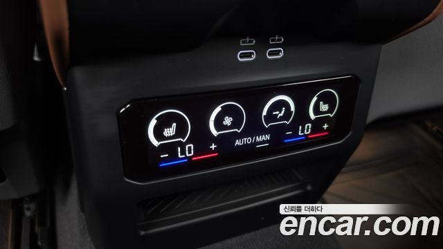 BMW 5 Series (G60) 530i xDrive M Sport Pro Special Edition 2026 — фото 19