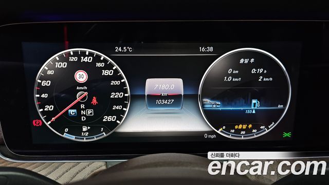 Mercedes-Benz E-Class (W213) E300 Exclusive 2017 — фото 8