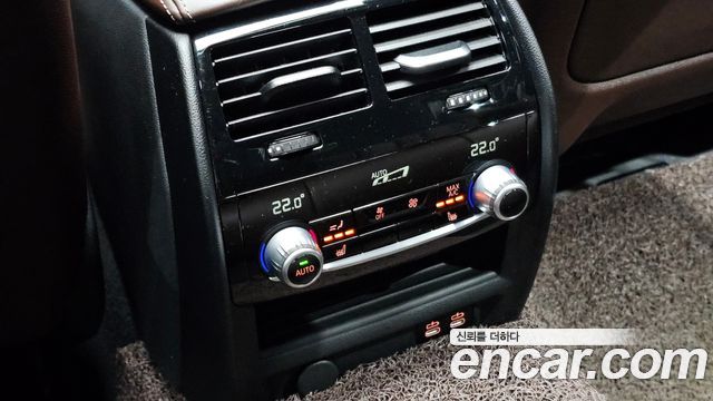 BMW 5 Series (G30) 530i M Sport Package 2022 — фото 30
