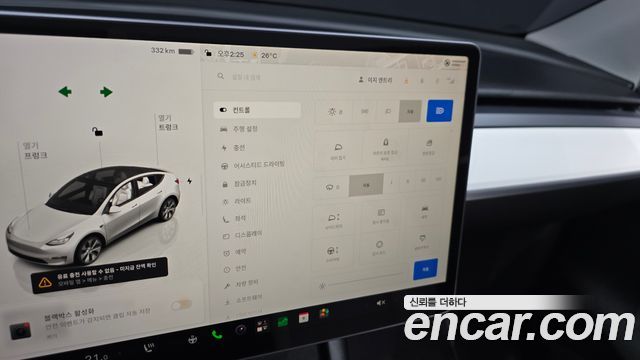 Tesla Model Y RWD 2024 — фото 16