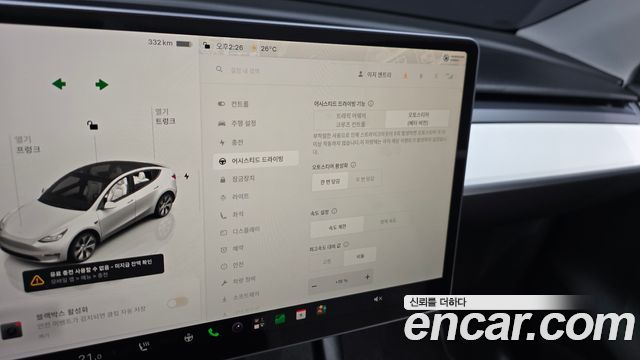 Tesla Model Y RWD 2024 — фото 18