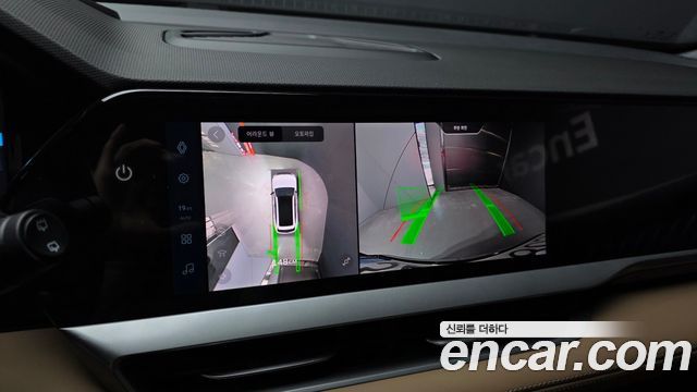 Renault Korea Grand Koleos 1.5 E-TECH Iconic 2WD 2026 — фото 15