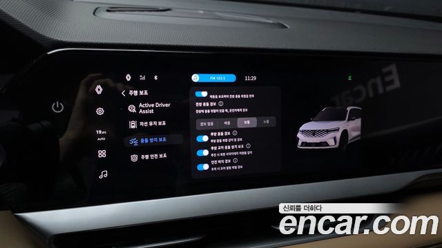 Renault Korea Grand Koleos 1.5 E-TECH Iconic 2WD 2026 — фото 17