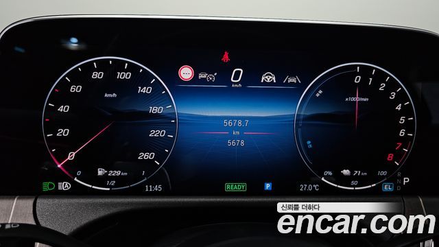 Mercedes-Benz E-Class (W214) E350e 4MATIC 2025 — фото 8