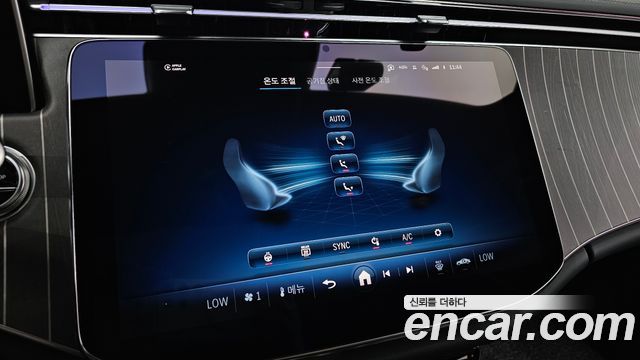 Mercedes-Benz E-Class (W214) E350e 4MATIC 2025 — фото 20