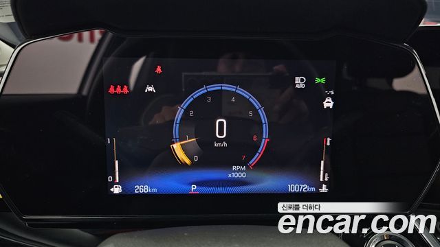 Chevrolet Trax Crossover 1.2 ACTIV 2025 — фото 8