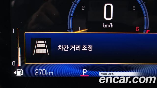 Chevrolet Trax Crossover 1.2 ACTIV 2025 — фото 30