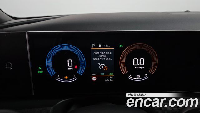 Hyundai Tucson Hybrid (NX4) HEV 1.6 2WD H Pick 2026 — фото 8