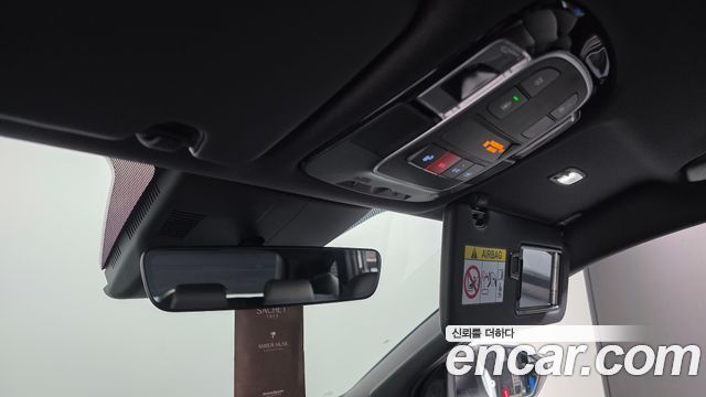 Hyundai Tucson Hybrid (NX4) HEV 1.6 2WD H Pick 2026 — фото 16