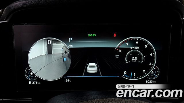 Hyundai Grandeur (IG) 2.5 Exclusice 2022 — фото 8
