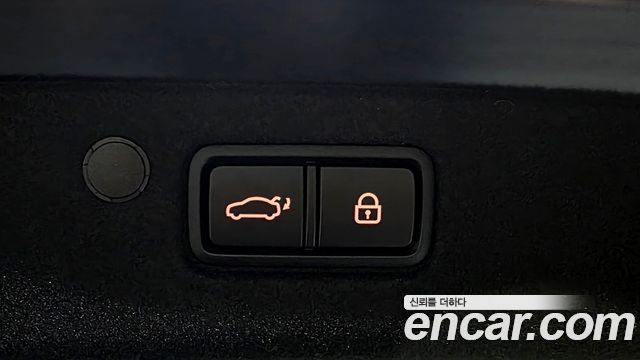 Hyundai Grandeur (IG) 2.5 Exclusice 2022 — фото 38
