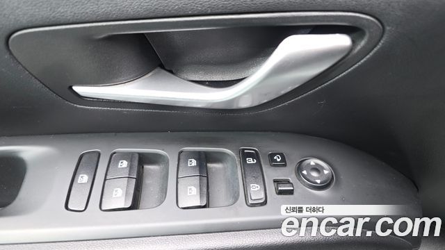 Hyundai Tucson Hybrid (NX4) Premium 2WD 2023 — фото 29