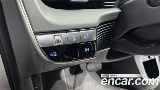 Hyundai Ioniq 5 Long Range AWD Exclusive 2023 — фото 29
