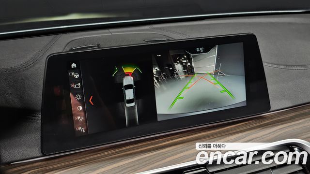 BMW 5 Series (G30) 530i Luxury Plus 2018 — фото 16