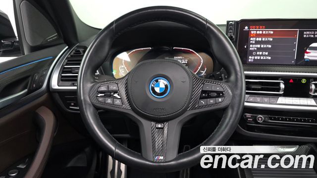 BMW iX3 M Sports 2024 — фото 13
