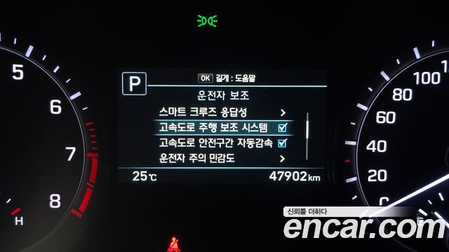 Genesis G80 3.3 GDI AWD Premium Luxury 2018 — фото 15