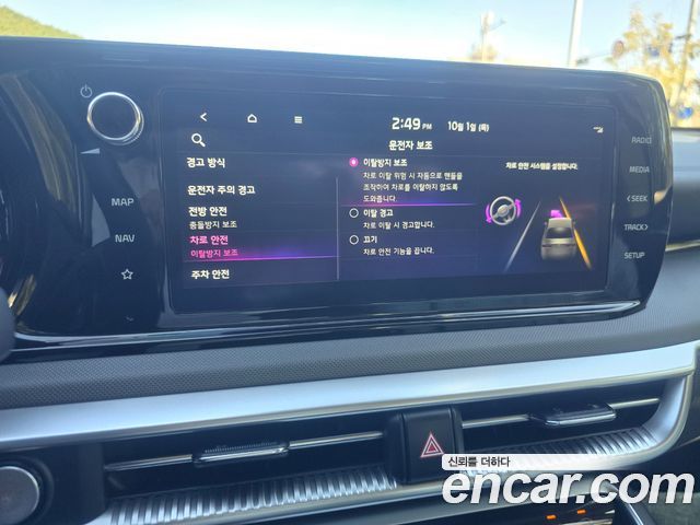 Kia K5 (III) 1.6 Turbo Prestige 2023 — фото 16