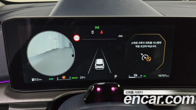 Kia Sportage Hybrid (V) HEV 1.6 2WD Signature 2025 — фото 8