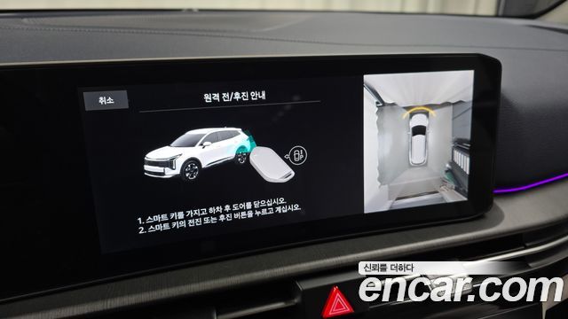 Kia Sportage Hybrid (V) HEV 1.6 2WD Signature 2025 — фото 18