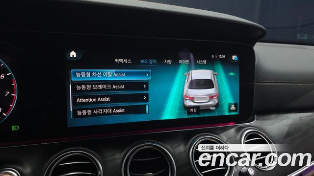 Mercedes-Benz E-Class (W213) E250 AMG Line 2023 — фото 31