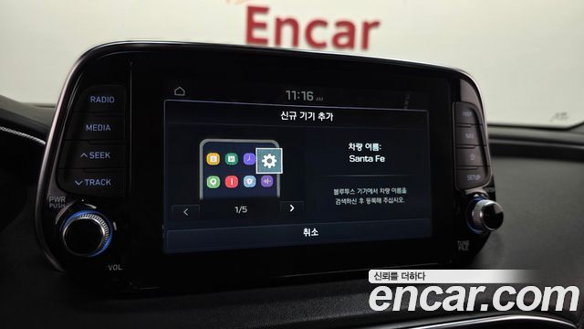 Hyundai Santa Fe (TM) Gasoline 2.0T 2WD Exclusive 2020 — фото 27