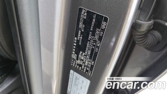 Hyundai Santa Fe (TM) Gasoline 2.0T 2WD Exclusive 2020 — фото 35